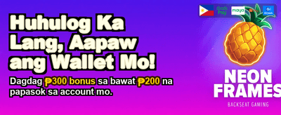 Fast Payouts, More Wins!