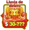 Lucky Premyo Draw